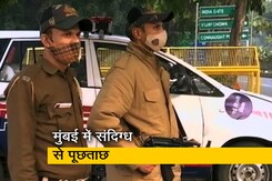 बुल्ली बाई ऐप केस में बेंगलुरु से संदिग्ध युवक हिरासत में, आरोपी से पूछताछ में जुटी मुंबई पुलिस बुल्ली बाई ऐप केस में बेंगलुरु से संदिग्ध युवक हिरासत में, आरोपी से पूछताछ में जुटी मुंबई पुलिस