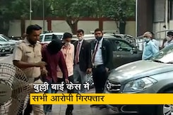 Bulli Bai केस : तीन गिरफ्तार, आरोपी श्वेता की निशानदेही पर पकड़ाया एक आरोपी Bulli Bai केस : तीन गिरफ्तार, आरोपी श्वेता की निशानदेही पर पकड़ाया एक आरोपी