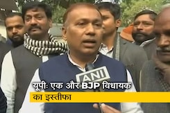 उत्तर प्रदेश में भाजपा को एक और झटका, शिकोहाबाद से विधायक मुकेश वर्मा का इस्तीफा उत्तर प्रदेश में भाजपा को एक और झटका, शिकोहाबाद से विधायक मुकेश वर्मा का इस्तीफा