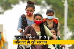 उषा सिलाई स्कूल कार्यक्रम ने कौशल विकास को बढ़ावा देने के लिए आवास फाउंडेशन के साथ हाथ मिलाया उषा सिलाई स्कूल कार्यक्रम ने कौशल विकास को बढ़ावा देने के लिए आवास फाउंडेशन के साथ हाथ मिलाया