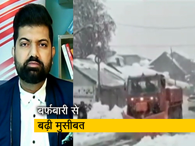 जम्‍मू कश्‍मीर में जबरदस्‍त बर्फबारी से बढ़ी मुश्किल, बंद हुई सड़कें तो कई जगहों पर बिजली भी नहीं