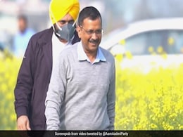 Arvind Kejriwal To Announce AAP's Punjab Chief Ministerial Candidate Today Arvind Kejriwal To Announce AAP's Punjab Chief Ministerial Candidate Today