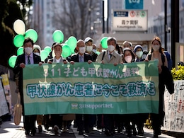 6 Youth Sue Japan's Fukushima Nuclear Plant Over Thyroid Cancer Claims 6 Youth Sue Japan's Fukushima Nuclear Plant Over Thyroid Cancer Claims