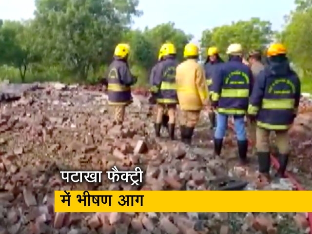 तमिलनाडु के पटाखा फैक्ट्री में लगी आग, हादसे में तीन लोगों की मौत