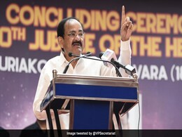 Youth "Must Take Inspiration From Swami Vivekananda": Vice President Youth "Must Take Inspiration From Swami Vivekananda": Vice President