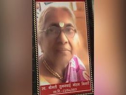 MP: कोरोना से मौतों और मुआवजे में विसंगति, कई जिलों में मौतों के आंकड़ों से ज्यादा लोगों को मुआवजा बांट चुकी सरकार MP: कोरोना से मौतों और मुआवजे में विसंगति, कई जिलों में मौतों के आंकड़ों से ज्यादा लोगों को मुआवजा बांट चुकी सरकार