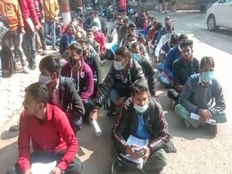 पटवारी पद की 6,755 रिक्तियां : 12,79,000 आवेदकों में लाखों PhD, MBA, इंजीनियर भी शामिल पटवारी पद की 6,755 रिक्तियां : 12,79,000 आवेदकों में लाखों PhD, MBA, इंजीनियर भी शामिल