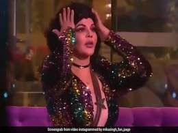 VIDEO: बिग बॉस 15 में मीका को देखकर Rakhi Sawant ने पकड़ा सिर, सलमान ने चिढ़ाया- आपके फेवरेट आए हैं VIDEO: बिग बॉस 15 में मीका को देखकर Rakhi Sawant ने पकड़ा सिर, सलमान ने चिढ़ाया- आपके फेवरेट आए हैं