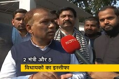 UP चुनाव से पहले भाजपा छोड़ने का सिलसिला जारी, अब तक 2 मंत्रियों और 5 विधायकों का इस्तीफा UP चुनाव से पहले भाजपा छोड़ने का सिलसिला जारी, अब तक 2 मंत्रियों और 5 विधायकों का इस्तीफा