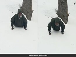 बीएसएफ जवान ने बर्फ में लगाए पुशअप्स, वीडियो देख लोगों ने किया सैल्यूट बीएसएफ जवान ने बर्फ में लगाए पुशअप्स, वीडियो देख लोगों ने किया सैल्यूट
