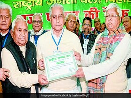 लालू यादव के प्रमुख सहयोगी के पुत्र नीतीश कुमार की पार्टी जेडीयू में शामिल लालू यादव के प्रमुख सहयोगी के पुत्र नीतीश कुमार की पार्टी जेडीयू में शामिल