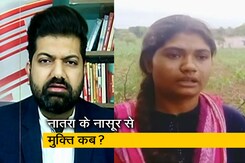 सवेरा इंडिया : MP में यहां वर्चुअल नहीं, रियल में लगाई जाती है महिलाओं की बोली सवेरा इंडिया : MP में यहां वर्चुअल नहीं, रियल में लगाई जाती है महिलाओं की बोली