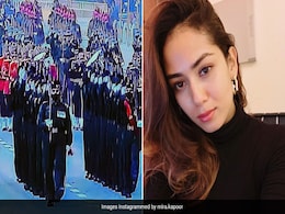 Mira Rajput को गणतंत्र दिवस की परेड में राजपूत रेजिमेंट को देख आई दादाजी की याद, बोलीं- सुबह 7 बजे टीवी के सामने Mira Rajput को गणतंत्र दिवस की परेड में राजपूत रेजिमेंट को देख आई दादाजी की याद, बोलीं- सुबह 7 बजे टीवी के सामने