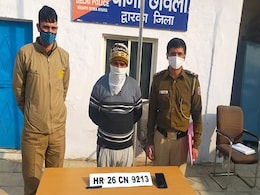 इंश्योरेंस का पैसा हड़पने के लिए लिखवाई कार चोरी की फर्जी रिपोर्ट, पुलिस की जांच में खुल गई पोल इंश्योरेंस का पैसा हड़पने के लिए लिखवाई कार चोरी की फर्जी रिपोर्ट, पुलिस की जांच में खुल गई पोल
