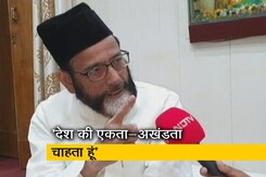 BJP के वार पर तौकीर रजा खान का जवाब, 'मेरे भाषण को आधा काटा गया' BJP के वार पर तौकीर रजा खान का जवाब, 'मेरे भाषण को आधा काटा गया'