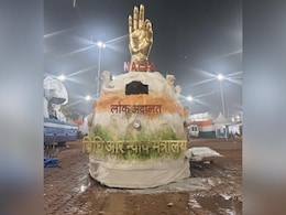 गणतंत्र दिवस समारोह में पहली बार होगी लोक अदालत को दिखाने वाली झांकी गणतंत्र दिवस समारोह में पहली बार होगी लोक अदालत को दिखाने वाली झांकी