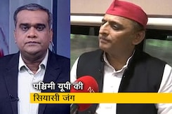 हॉट टॉपिक : पश्चिमी यूपी की सियासी जंग, अखिलेश और जयंत ने झोंकी ताकत हॉट टॉपिक : पश्चिमी यूपी की सियासी जंग, अखिलेश और जयंत ने झोंकी ताकत