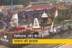 दिल्ली में राजपथ पर 73वें गणतंत्र दिवस समारोह के लिए हुई फुल ड्रेस रिहर्सल दिल्ली में राजपथ पर 73वें गणतंत्र दिवस समारोह के लिए हुई फुल ड्रेस रिहर्सल