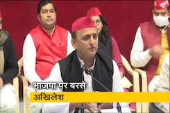 UP विधानभा चुनाव 2022: अखिलेश यादव ने कहा - भाजपा आईटी सेल के खिलाफ दर्ज कराएंगे FIR UP विधानभा चुनाव 2022: अखिलेश यादव ने कहा - भाजपा आईटी सेल के खिलाफ दर्ज कराएंगे FIR