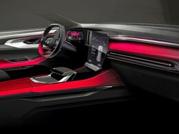 Renault Austral Interior Revealed In New Design Sketch Renault Austral Interior Revealed In New Design Sketch