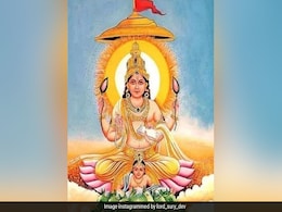 Kharmas 2022: आज से समाप्त हो रहे हैं खरमास, जानिए इस दिन सूर्य स्तुति का पाठ करने के लाभ Kharmas 2022: आज से समाप्त हो रहे हैं खरमास, जानिए इस दिन सूर्य स्तुति का पाठ करने के लाभ