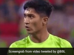 PAK तेज गेंदबाज ने 4 गेंद में लिए 3 विकेट, बेन कटिंग की बीवी हुई खुश, यूं किया रिएक्ट