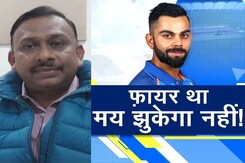 किंग कोहली बंदूक वाले फायर में खोए रहे और BCCI तीली वाली आग सुलगाता रहा! किंग कोहली बंदूक वाले फायर में खोए रहे और BCCI तीली वाली आग सुलगाता रहा!