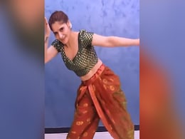आरती सिंह पर चढ़ा पुष्पा के Saami Saami गाने का खुमार तो फैंस बोले- देखना मोच ना आ जाए आरती सिंह पर चढ़ा पुष्पा के Saami Saami गाने का खुमार तो फैंस बोले- देखना मोच ना आ जाए