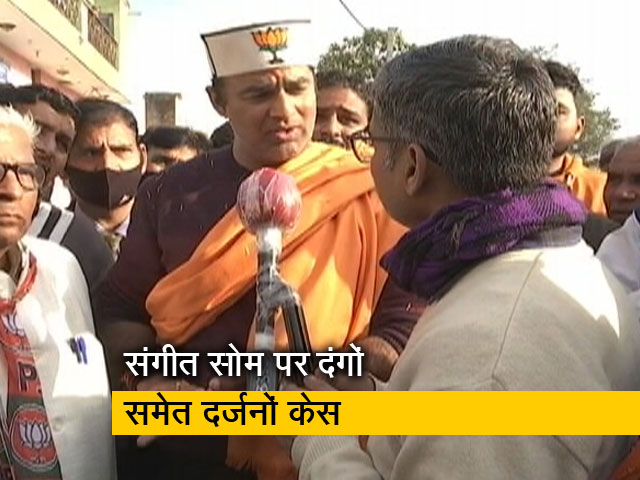 UP चुनाव : मेरठ की सबसे हॉट सीट सरधना में संगीत सोम-अतुल प्रधान में जंग UP चुनाव : मेरठ की सबसे हॉट सीट सरधना में संगीत सोम-अतुल प्रधान में जंग