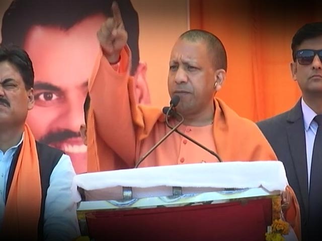 Yogi Adityanath Cancels Noida Event