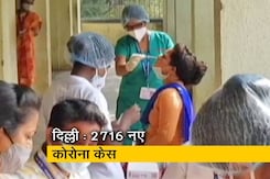 दिल्ली में कोरोना मामलों में बड़ा उछाल, 2716 नए केस मिले दिल्ली में कोरोना मामलों में बड़ा उछाल, 2716 नए केस मिले