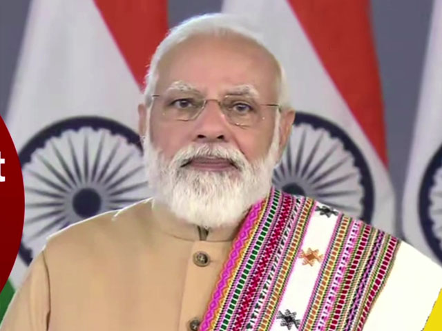 पीएम मोदी बोले- आकांक्षी जिले गतिरोध की जगह अब गतिवर्धक बन रहे हैं, जानें और क्या-क्या कहा