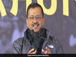 On Congress's Chief Minister Face For Punjab, Arvind Kejriwal's Poser On Congress's Chief Minister Face For Punjab, Arvind Kejriwal's Poser