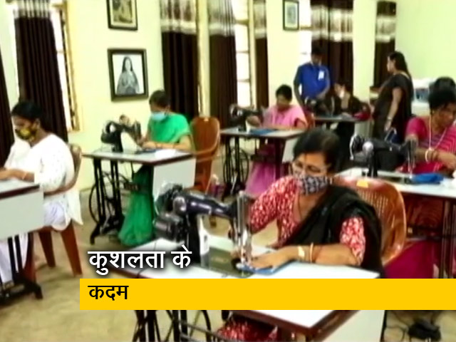 उषा सिलाई स्‍कूल और सरकार की साझेदारी