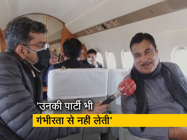 नितिन गडकरी ने क्यों कहा, 'राहुल गांधी को गंभीरता से नहीं लेना चाहिए'