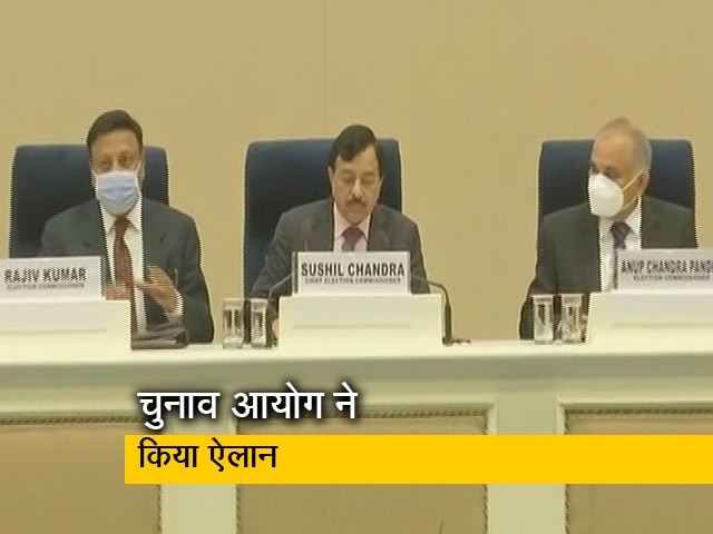 पांच राज्यों में विधानसभा चुनाव की तारीखें घोषित, परिणाम 10 मार्च को