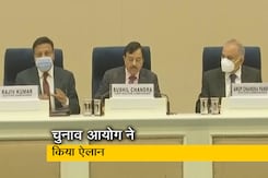 पांच राज्यों में विधानसभा चुनाव की तारीखें घोषित, परिणाम 10 मार्च को पांच राज्यों में विधानसभा चुनाव की तारीखें घोषित, परिणाम 10 मार्च को