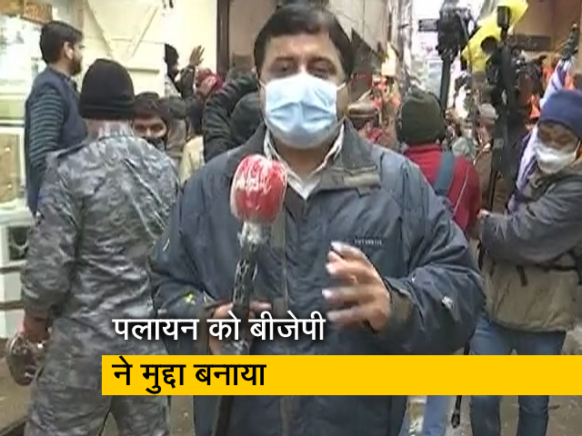 केंद्रीय गृह मंत्री अमित शाह ने कैराना की गलियों में लोगों से बातचीत की