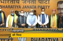 UP: घटक दलों को संभालने में जुटी SP और BJP, आज दोनों जारी कर सकती हैं प्रत्याशियों की सूची UP: घटक दलों को संभालने में जुटी SP और BJP, आज दोनों जारी कर सकती हैं प्रत्याशियों की सूची