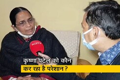 क्यों मिल रही है कृष्णा पटेल को धमकी? कौन कर रहा है परेशान? क्यों मिल रही है कृष्णा पटेल को धमकी? कौन कर रहा है परेशान?