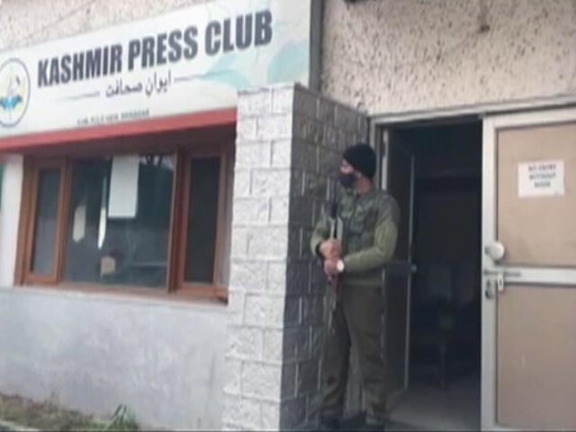 Coup At Kashmir Press Club, Editors Guild "Alarmed" Over Police Role