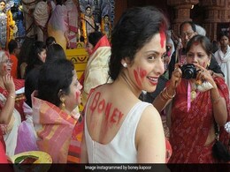 बोनी कपूर को याद आईं Sridevi, थ्रोबैक Photo शेयर की तो फैन्स बोले- मिसिंग यू ओ मेरी चांदनी बोनी कपूर को याद आईं Sridevi, थ्रोबैक Photo शेयर की तो फैन्स बोले- मिसिंग यू ओ मेरी चांदनी