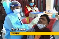 देश में तीसरी लहर के दौरान कोरोना के एक दिन में 3 लाख से ज्यादा मामले, 491 मौतें भी दर्ज देश में तीसरी लहर के दौरान कोरोना के एक दिन में 3 लाख से ज्यादा मामले, 491 मौतें भी दर्ज