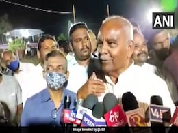 2024 के लोकसभा चुनाव के बाद देश में राज्यों की संख्या हो जाएगी 50 : कर्नाटक के मंत्री का दावा 2024 के लोकसभा चुनाव के बाद देश में राज्यों की संख्या हो जाएगी 50 : कर्नाटक के मंत्री का दावा