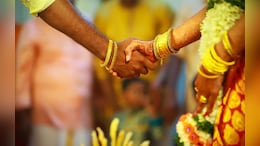 मांडव सजला, वऱ्हाडी जमले; मात्र लग्नाआधी नवरीची पार्लरमध्ये गोळ्या झाडून हत्या &nbsp;