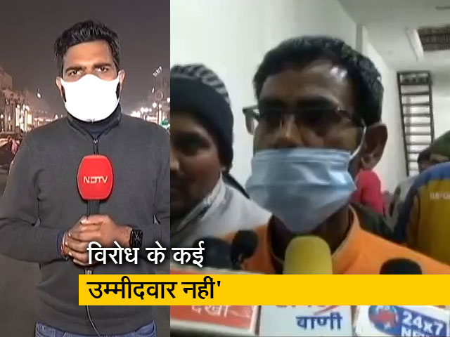 राज्यों की जंग : बीजेपी प्रत्याशियों का विरोध, विकास कार्य न होने से नाराज ग्रामीण