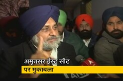 पंजाब कांग्रेस के अध्यक्ष नवजोत सिंह सिद्धू के खिलाफ अकाली दल के मजीठिया चुनाव मैदान में पंजाब कांग्रेस के अध्यक्ष नवजोत सिंह सिद्धू के खिलाफ अकाली दल के मजीठिया चुनाव मैदान में