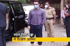 आमिर खान डबिंग स्टूडियो के बाहर हुए स्पॉट, लाल सिंह चड्ढा में आएंगे नजर आमिर खान डबिंग स्टूडियो के बाहर हुए स्पॉट, लाल सिंह चड्ढा में आएंगे नजर