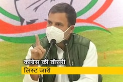 महात्मा गांधी की पुण्यतिथि पर राहुल गांधी का ट्वीट, 'एक हिंदुत्ववादी ने की बापू की हत्या' महात्मा गांधी की पुण्यतिथि पर राहुल गांधी का ट्वीट, 'एक हिंदुत्ववादी ने की बापू की हत्या'