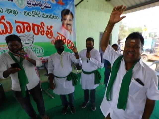 Telangana: 50,000 Crore Transferred To 65 Lakh Farmers